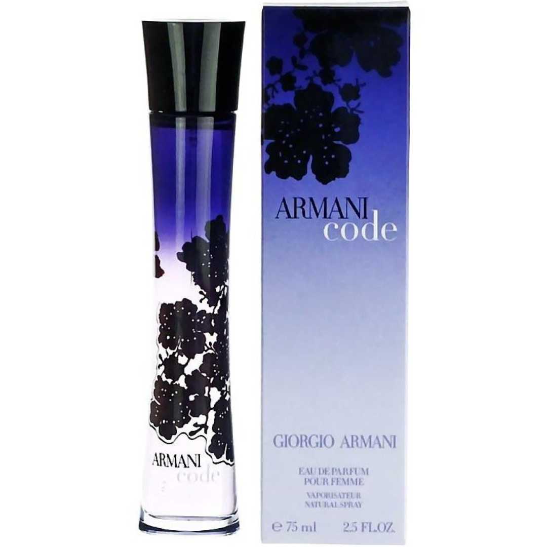 Armani Code - Eau de Parfum